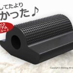 ラバーシフトペダルカバーが予想していたより良かった♪
